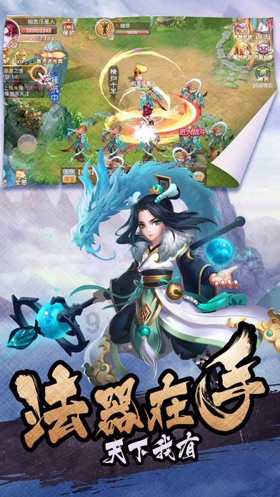 苏菲亚的休闲装