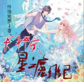 【多彩新论】“融”出精彩
