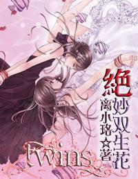 论“尔滨的风”于益阳文旅的借鉴