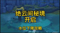 逃离昏暗的废弃城