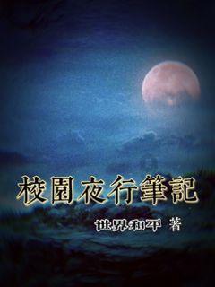 优雅的精灵