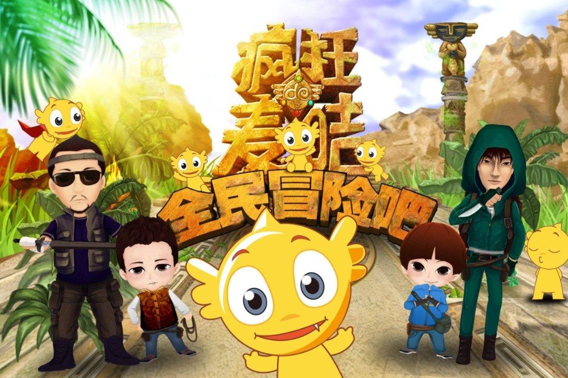 八字命理，格局法和纳音法的区别在哪？游戏画面