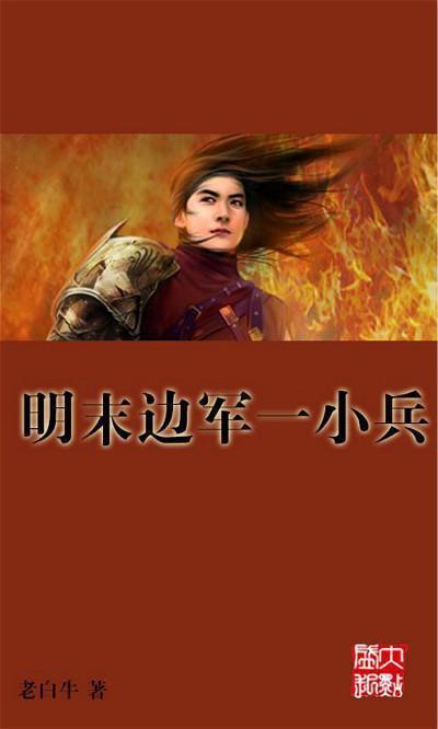 神奇洞窟逃生