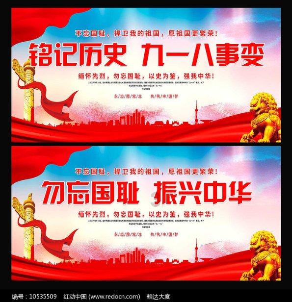 全面排查整治各类风险隐患 确保安全生产形势稳定向好