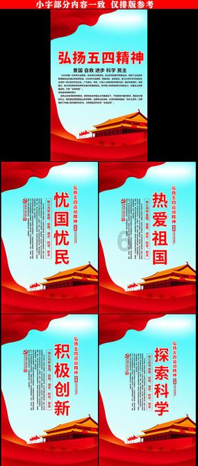 时尚女孩大采购