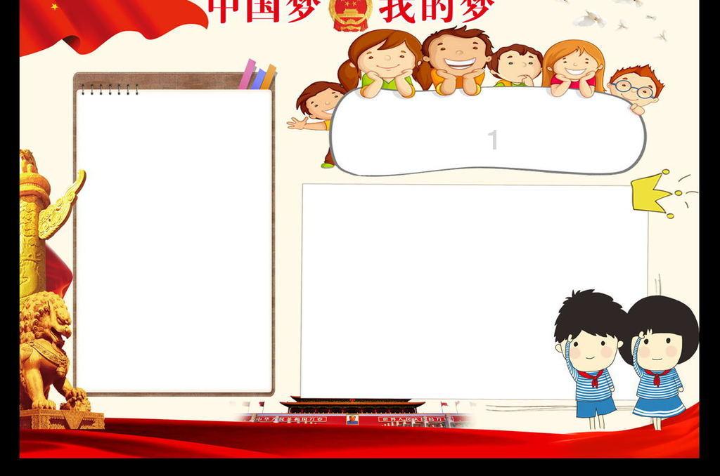 “账单”公布！福建人速看！