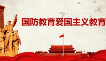世界上最恐怖的原始森林在哪？游戏画面