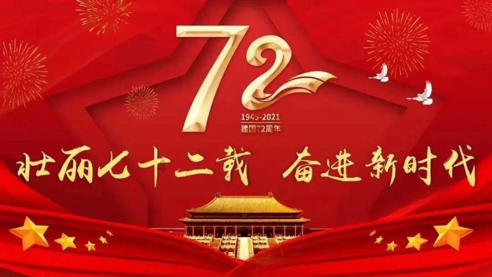 缤纷糖果消消乐