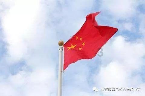 拯救被困的穷人