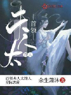 小马宝莉的新造型