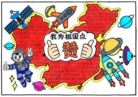 逃出诡异古宅