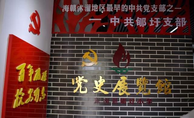 玩撞三国