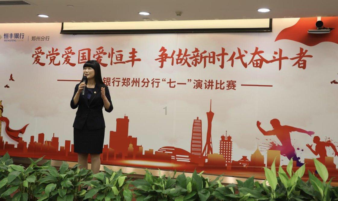 被自己喜欢的科目背刺是什么意思？游戏画面