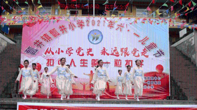 幼儿园是成长的乐园还是成长的束缚？游戏画面